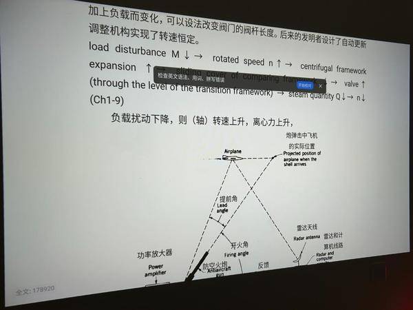 手DeepSeek让家庭影音设备更懂你PG麻将胡了网站入口智能升级哈趣投影携(图10)