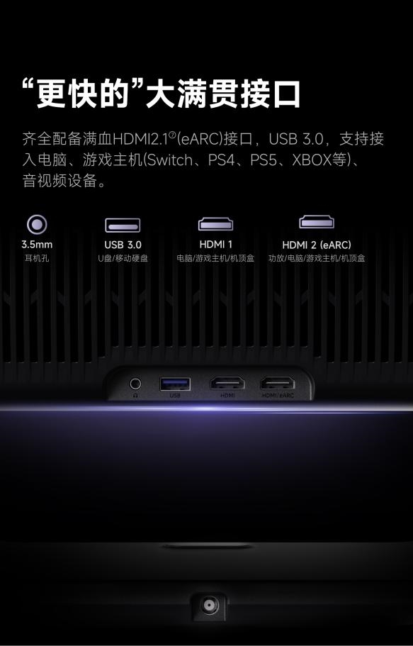 仪哪款好用 当贝F7 Pro家庭娱乐全能王！PG麻将胡了免费模拟器实用性最高的客厅投影(图2)
