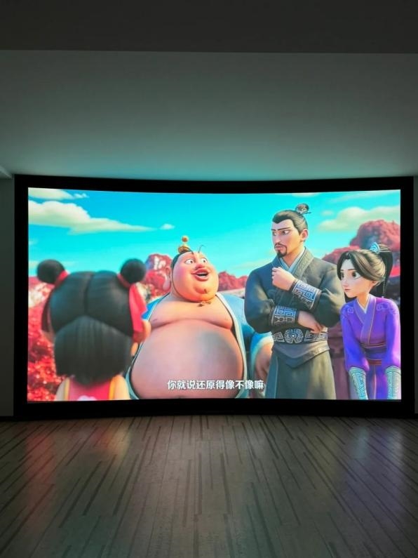 买 当贝F7 Pro打造家庭娱乐中心麻将胡了618客厅投影仪哪款最值得(图4)