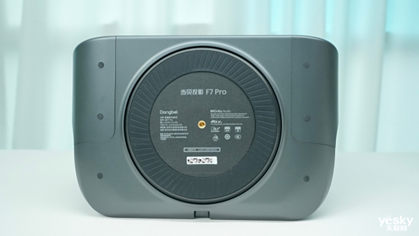 能 当贝F7 Pro重新定义投影新高度麻将胡了游戏解锁惊艳画质用户体验更智(图12)
