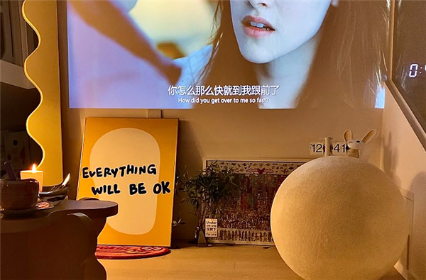 仪品牌排行榜前十!当贝X5S清晰度高质量好麻将胡了免费试玩2024年618国产投影(图6) 仪品牌排行榜前十!当贝X5S清晰度高质量好麻将胡了免费试玩2024年618国产投影(图6)