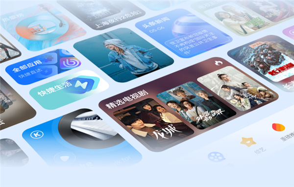 仪品牌排行榜前十！当贝X5S清晰度高质量好麻将胡了免费试玩2024年618国产投影(图5)