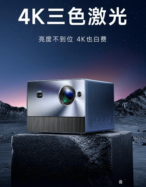 普生投影仪全面对比助你选购最适合的!麻将胡了模拟器Vidda投影仪与爱(图7) 普生投影仪全面对比助你选购最适合的!麻将胡了模拟器Vidda投影仪与爱(图7)