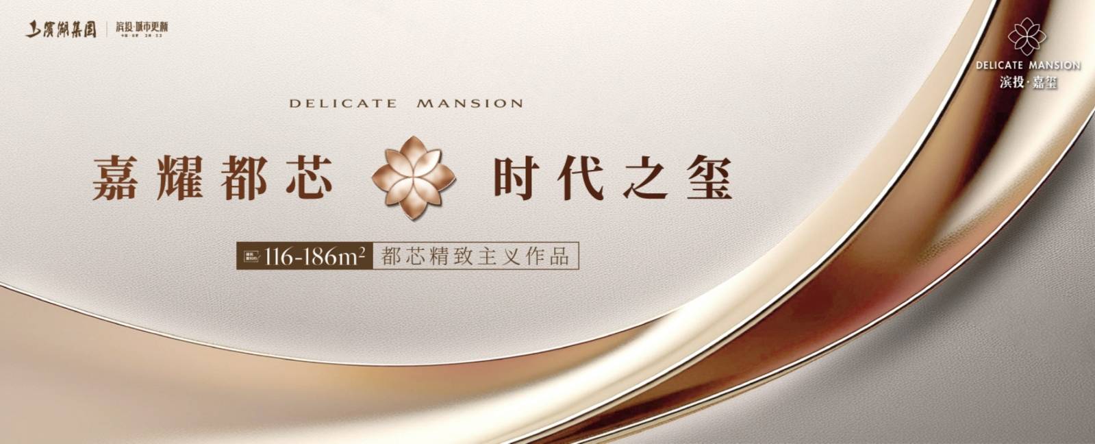 值得买-升值空间-最新消息-网站-最新首页 -楼盘百科麻将胡了网址2025滨投嘉